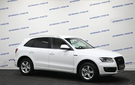 Audi Q5, 2010 год, 1 299 000 рублей, 3 фотография