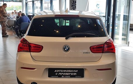 BMW 1 серия, 2018 год, 1 895 000 рублей, 8 фотография
