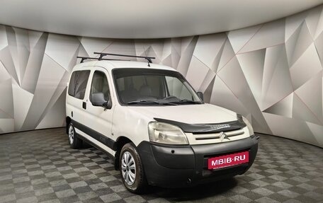 Citroen Berlingo II рестайлинг, 2007 год, 498 000 рублей, 3 фотография