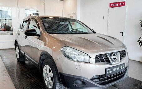 Nissan Qashqai, 2013 год, 1 399 000 рублей, 3 фотография