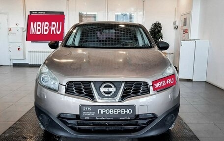 Nissan Qashqai, 2013 год, 1 399 000 рублей, 2 фотография