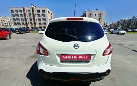 Nissan Qashqai+2 I, 2011 год, 1 200 000 рублей, 7 фотография