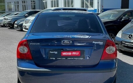 Ford Focus II рестайлинг, 2006 год, 599 000 рублей, 7 фотография