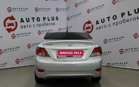Hyundai Solaris II рестайлинг, 2012 год, 715 000 рублей, 4 фотография