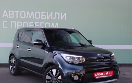 KIA Soul II рестайлинг, 2017 год, 1 720 000 рублей, 3 фотография