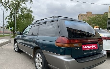 Subaru Outback IV рестайлинг, 1999 год, 395 000 рублей, 5 фотография
