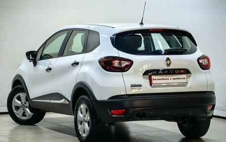 Renault Kaptur I рестайлинг, 2018 год, 1 437 000 рублей, 2 фотография