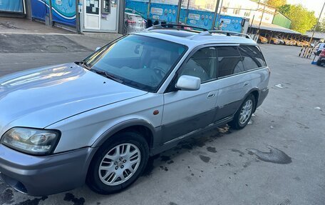 Subaru Outback III, 2002 год, 450 000 рублей, 4 фотография