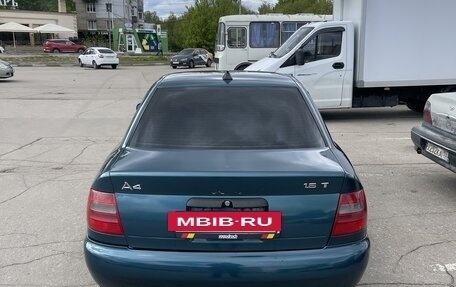 Audi A4, 1995 год, 300 000 рублей, 5 фотография