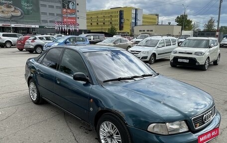 Audi A4, 1995 год, 300 000 рублей, 3 фотография