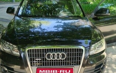 Audi Q5, 2010 год, 1 230 000 рублей, 1 фотография