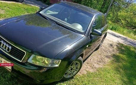 Audi A4, 2001 год, 690 000 рублей, 3 фотография
