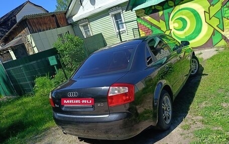 Audi A4, 2001 год, 690 000 рублей, 2 фотография