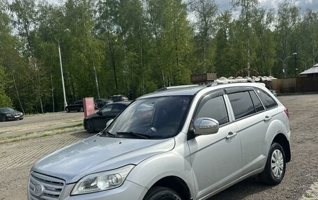 Lifan X60 I рестайлинг, 2014 год, 605 000 рублей, 2 фотография