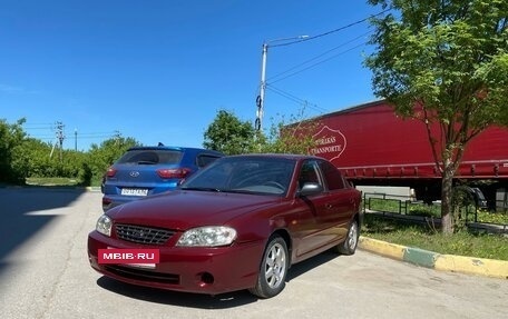 KIA Spectra II (LD), 2007 год, 255 000 рублей, 2 фотография