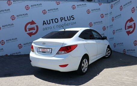 Hyundai Solaris II рестайлинг, 2013 год, 730 000 рублей, 2 фотография