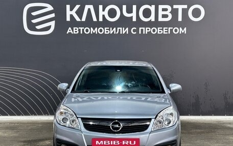 Opel Vectra C рестайлинг, 2007 год, 460 000 рублей, 2 фотография