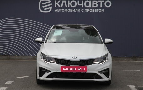 KIA Optima IV, 2018 год, 2 380 000 рублей, 3 фотография