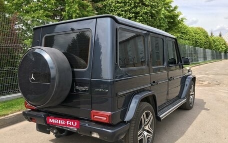 Mercedes-Benz G-Класс W463 рестайлинг _ii, 2001 год, 2 480 000 рублей, 8 фотография