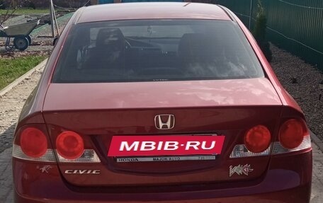Honda Civic VIII, 2006 год, 900 000 рублей, 2 фотография