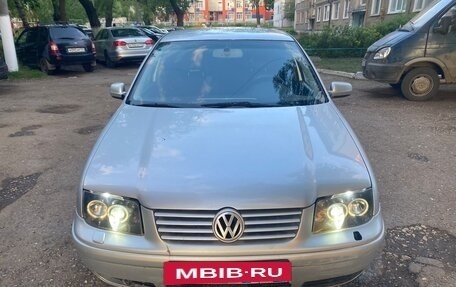 Volkswagen Bora, 2001 год, 255 000 рублей, 3 фотография