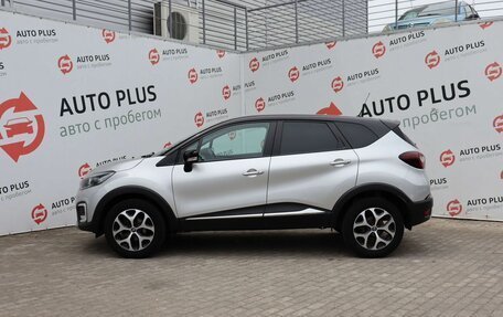 Renault Kaptur I рестайлинг, 2017 год, 1 649 000 рублей, 4 фотография