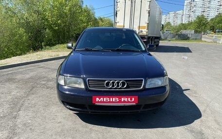 Audi A4, 1997 год, 325 000 рублей, 2 фотография