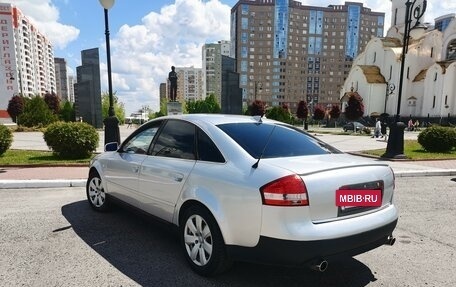 Audi A6, 1998 год, 550 000 рублей, 2 фотография