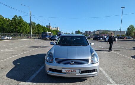 Nissan Skyline, 2003 год, 500 000 рублей, 2 фотография