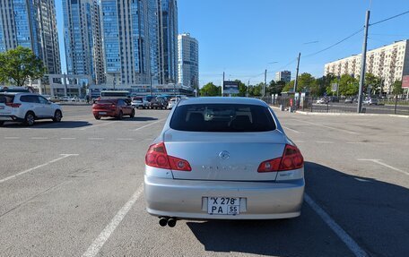 Nissan Skyline, 2003 год, 500 000 рублей, 5 фотография