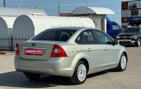 Ford Focus II рестайлинг, 2008 год, 596 000 рублей, 8 фотография