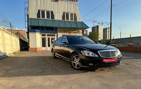 Mercedes-Benz S-Класс, 2008 год, 1 550 000 рублей, 2 фотография