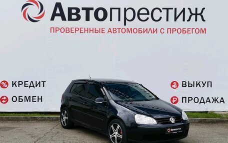 Volkswagen Golf V, 2008 год, 795 000 рублей, 3 фотография