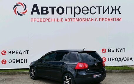 Volkswagen Golf V, 2008 год, 795 000 рублей, 4 фотография