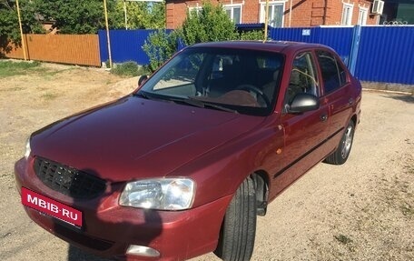 Hyundai Accent II, 2004 год, 465 000 рублей, 2 фотография