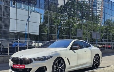 BMW 8 серия, 2021 год, 10 999 000 рублей, 1 фотография