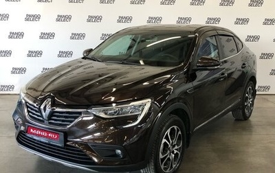 Renault Arkana I, 2019 год, 1 899 000 рублей, 1 фотография