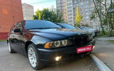 BMW 5 серия, 2000 год, 698 000 рублей, 1 фотография