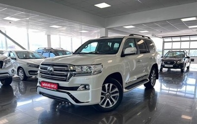 Toyota Land Cruiser 200, 2017 год, 7 195 000 рублей, 1 фотография