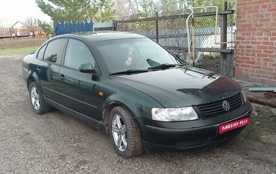 Volkswagen Passat B5+ рестайлинг, 1997 год, 375 000 рублей, 1 фотография