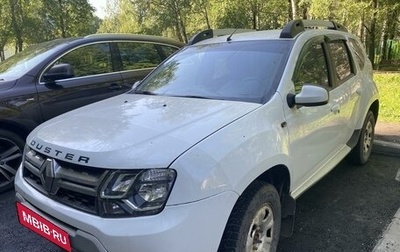 Renault Duster I рестайлинг, 2019 год, 1 650 000 рублей, 1 фотография