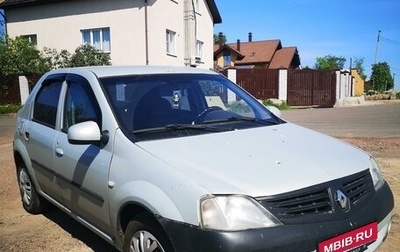 Renault Logan I, 2005 год, 220 000 рублей, 1 фотография