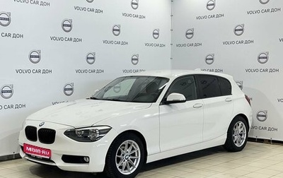 BMW 1 серия, 2012 год, 1 148 000 рублей, 1 фотография