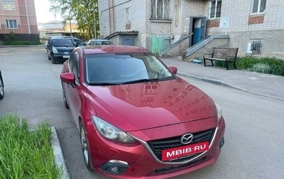 Mazda 3, 2014 год, 1 600 000 рублей, 1 фотография