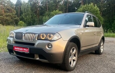 BMW X3, 2007 год, 900 000 рублей, 1 фотография