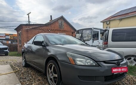 Honda Accord VII рестайлинг, 2004 год, 350 000 рублей, 1 фотография