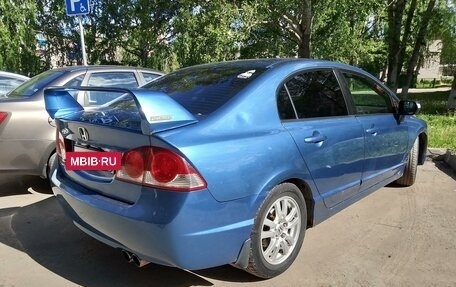 Honda Civic VIII, 2008 год, 950 000 рублей, 3 фотография