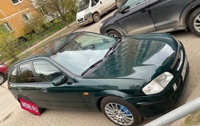Mazda 323, 1998 год, 265 000 рублей, 1 фотография
