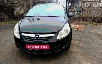 Opel Corsa D, 2007 год, 520 000 рублей, 1 фотография