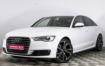 Audi A6, 2015 год, 1 729 789 рублей, 1 фотография